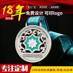 PA直营|中国官网